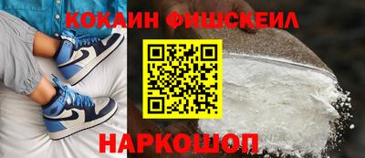 apvp Бердск