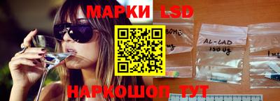 мефедрон мука Белорецк