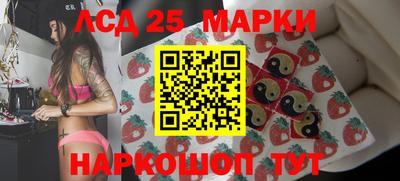 ешки Белореченск