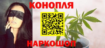 ешки Белореченск
