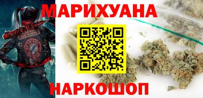 мефедрон мука Белорецк