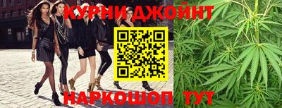 мефедрон мука Белорецк