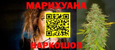 ешки Белореченск