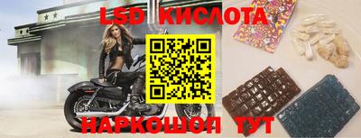 мефедрон мука Белорецк