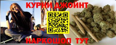 мефедрон мука Белорецк