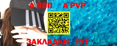 мефедрон мука Белорецк