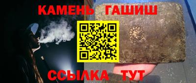 apvp Бердск