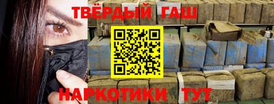 apvp Бердск