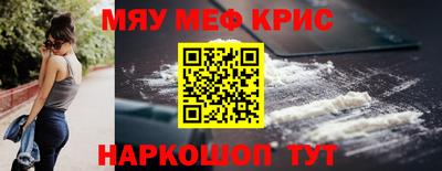 apvp Бердск