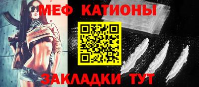 apvp Бердск