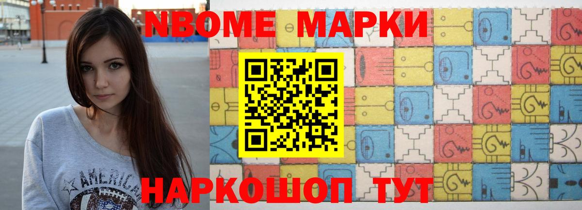 ЛСД экстази кислота Нальчик